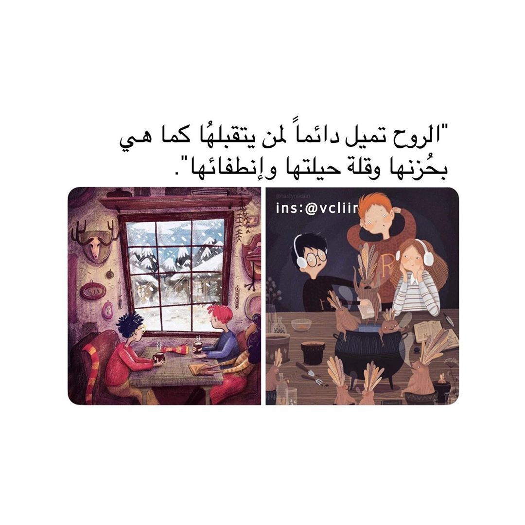 مسجات عن الصداقة بشكل عام