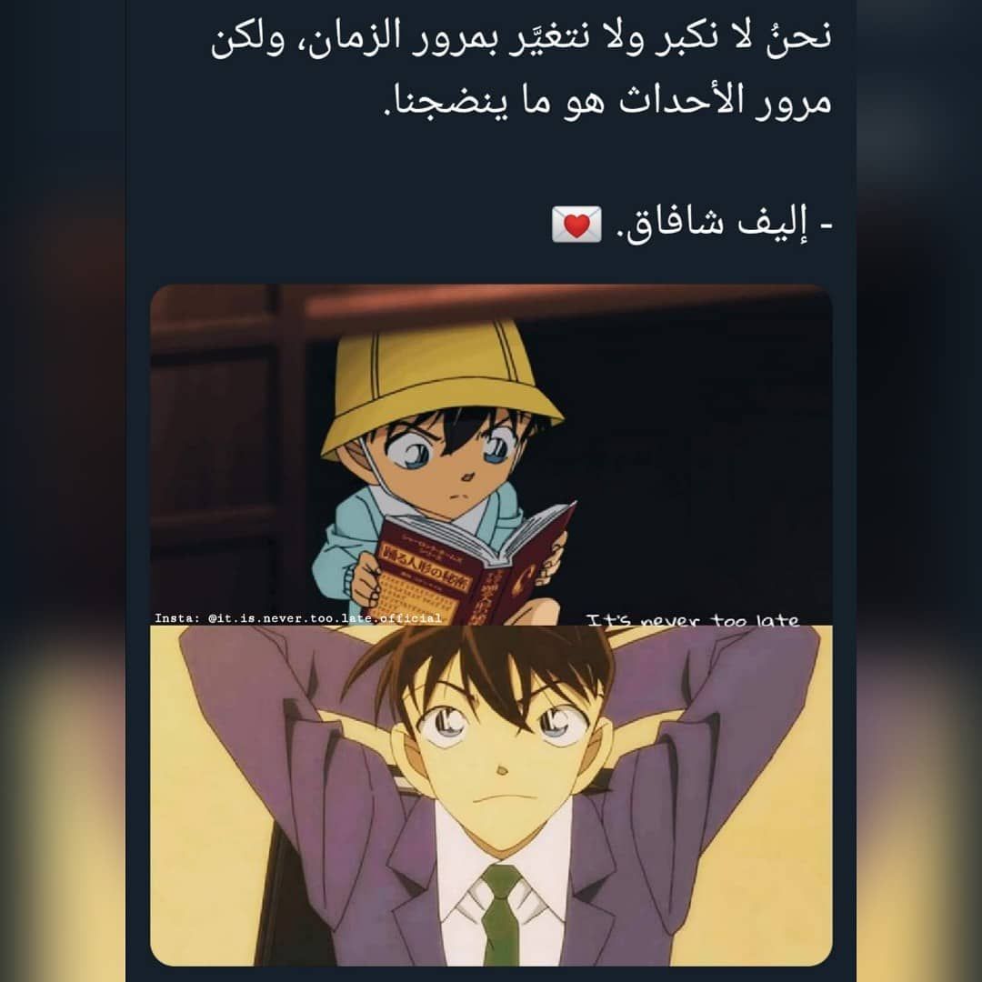 مسجات مقولات واقتباسات