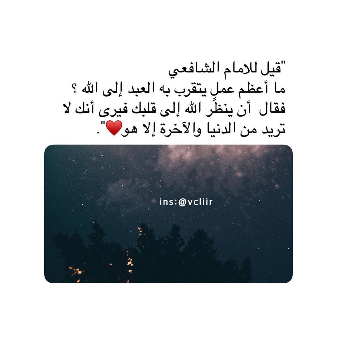 مسجات مقولات واقتباسات