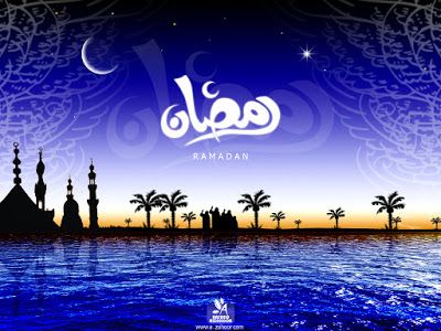 مسجات رمضان