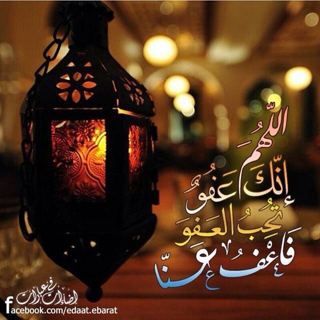 مسجات رمضان