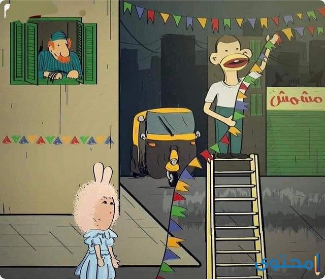 مسجات رمضان