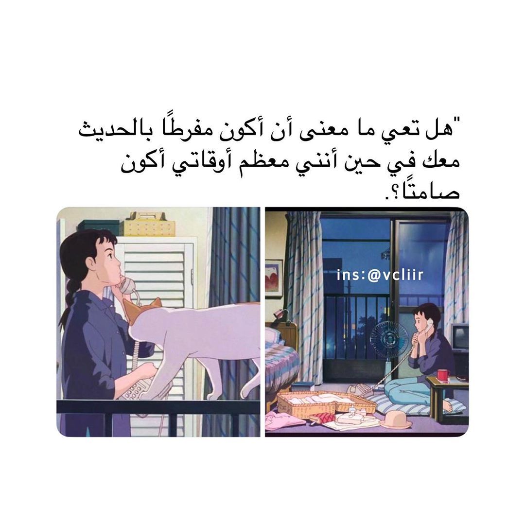 مسجات حب ورومانسية