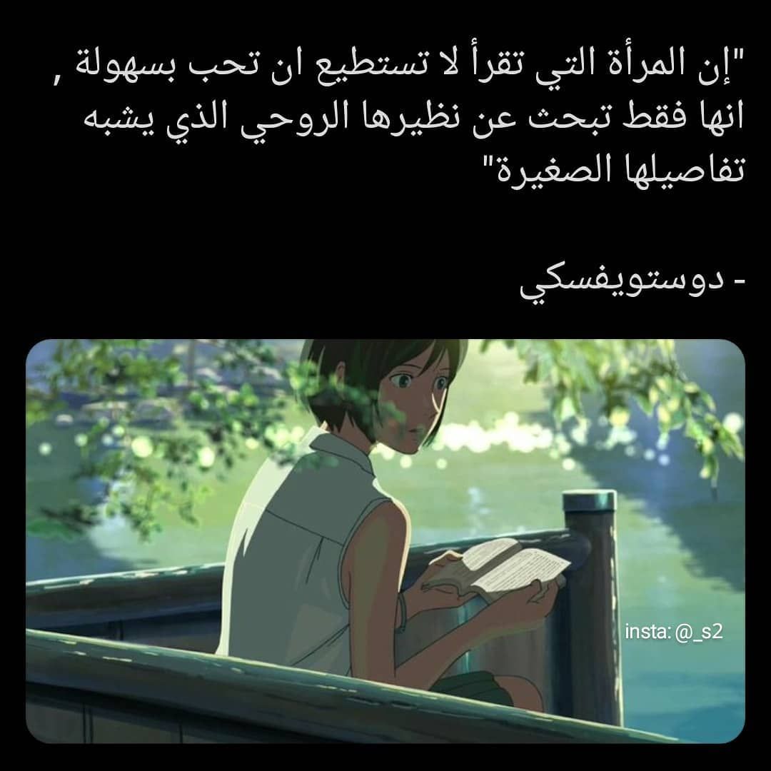 مسجات مقولات واقتباسات