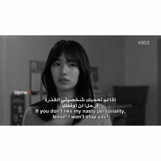 مسجات مقولات واقتباسات