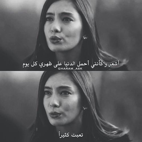 مسجات مقولات واقتباسات