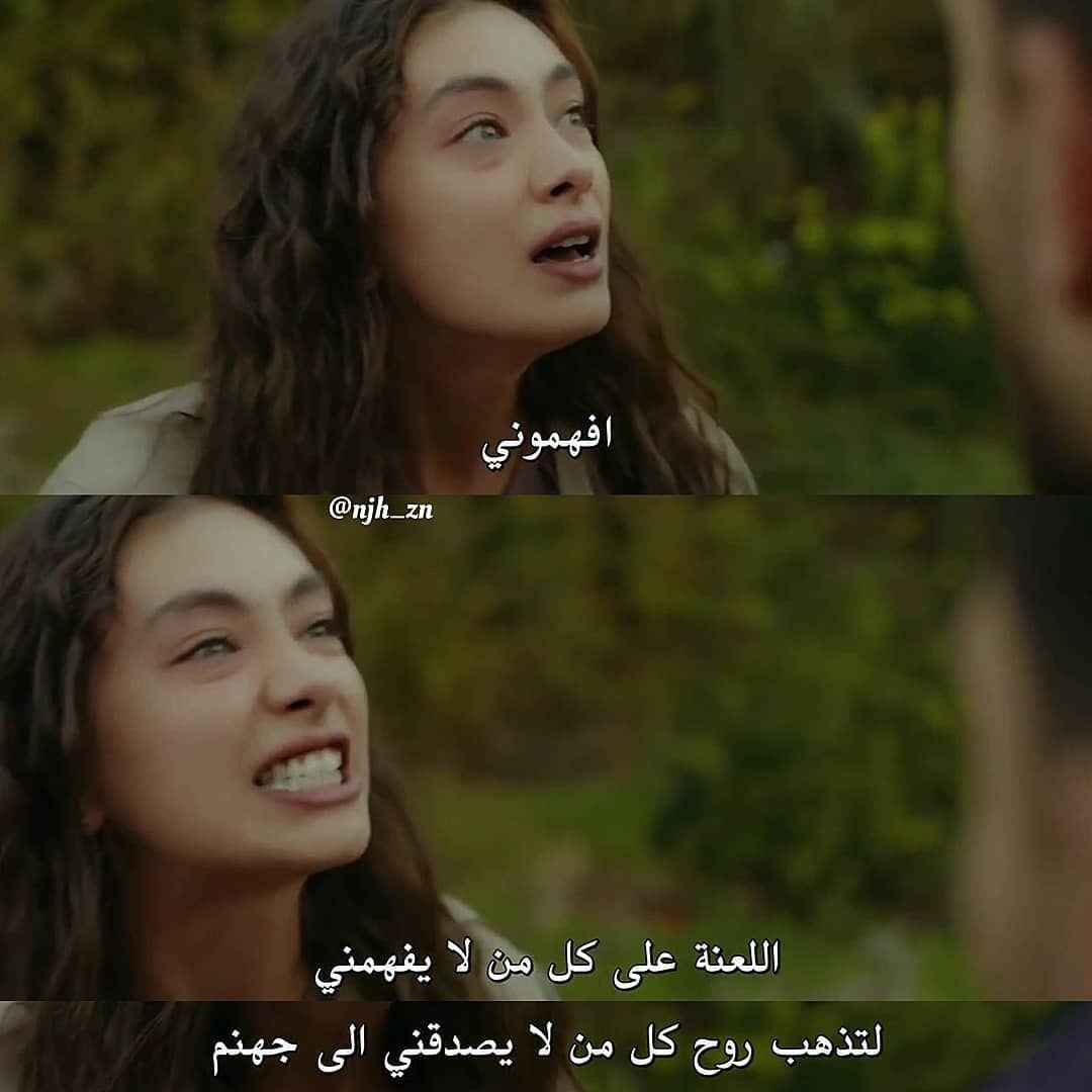 مسجات مقولات واقتباسات