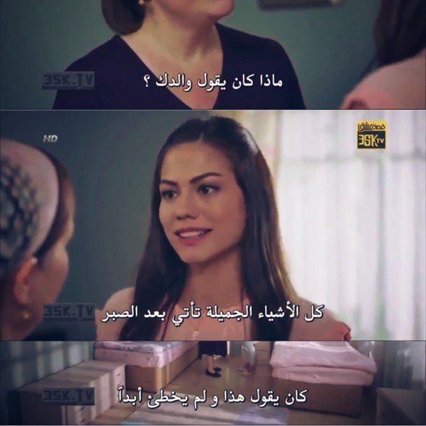 مسجات مقولات واقتباسات