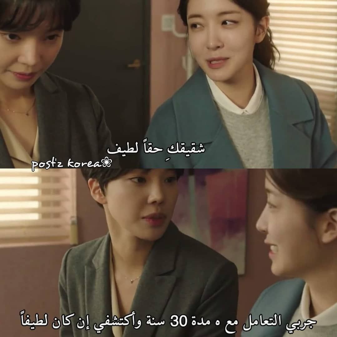 مسجات مقولات واقتباسات