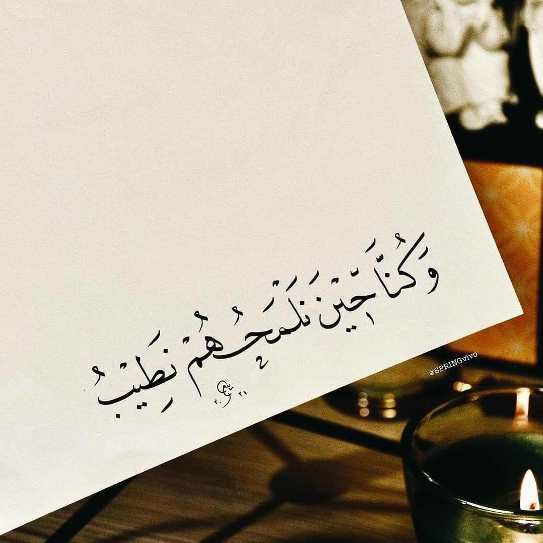 مسجات حب ورومانسية
