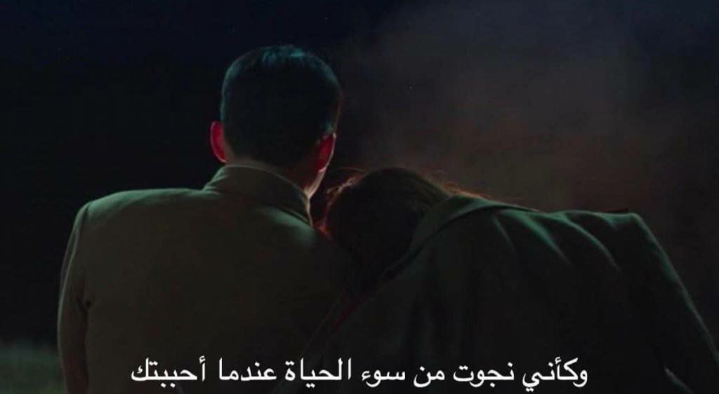 مسجات حب ورومانسية