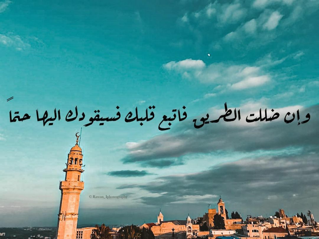 مسجات متنوعة