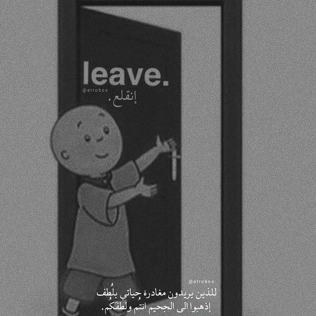 مسجات متنوعة