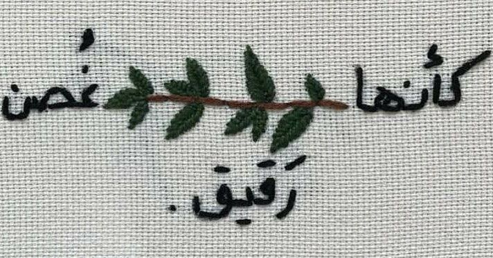 مسجات حب ورومانسية