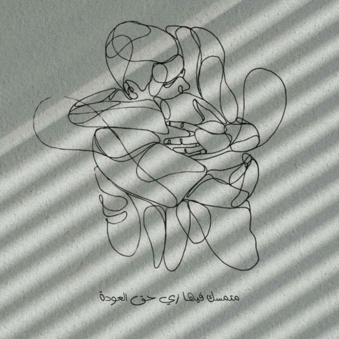 مسجات حب ورومانسية