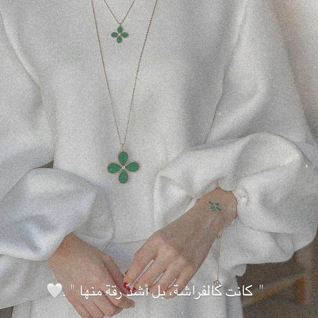 مسجات متنوعة