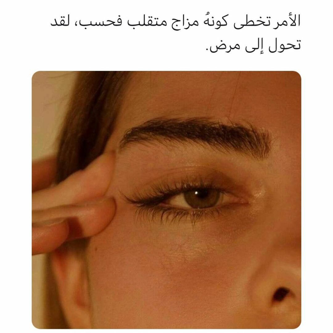 مسجات متنوعة