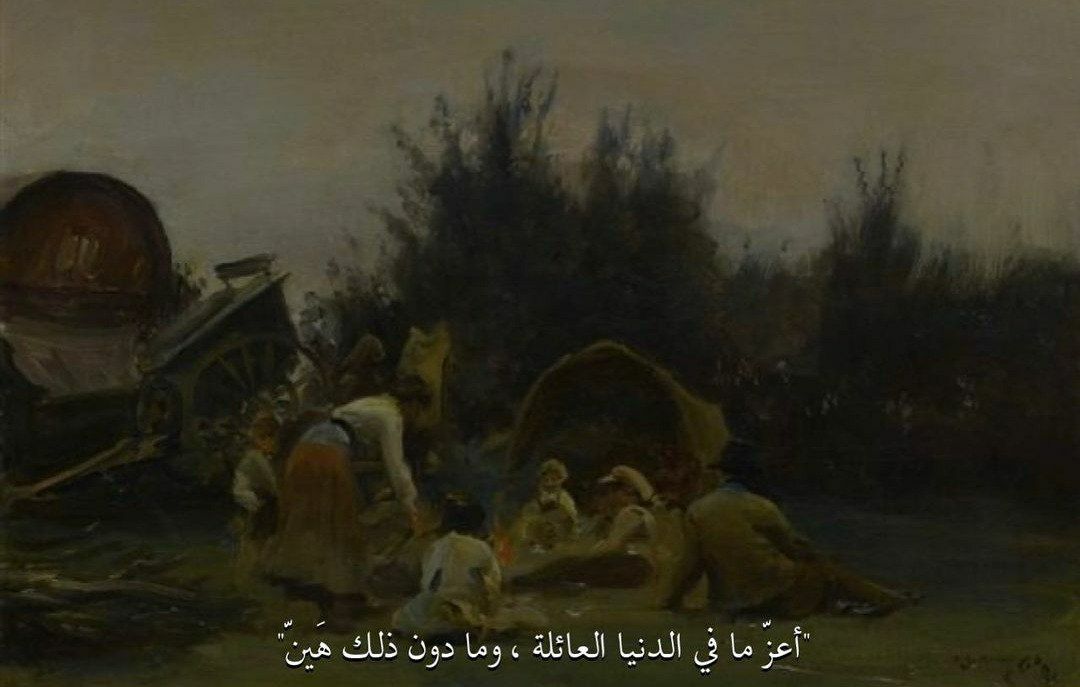 مسجات متنوعة