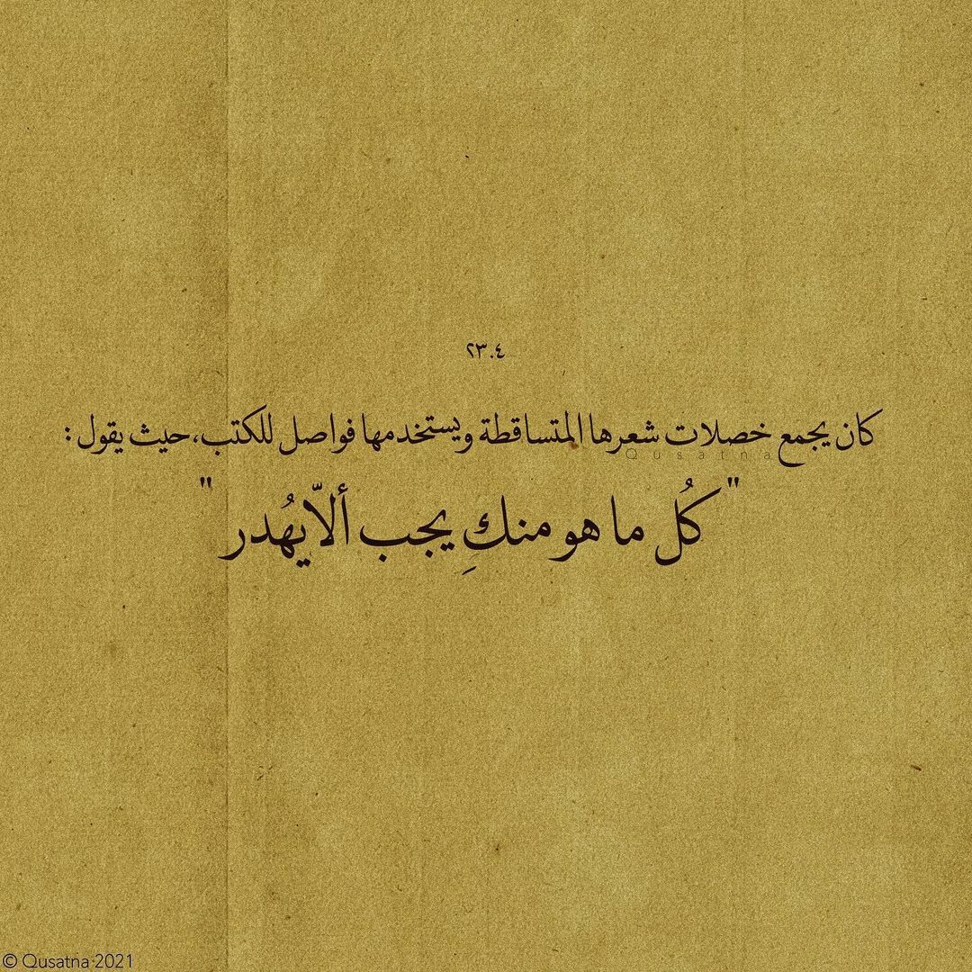مسجات حب ورومانسية