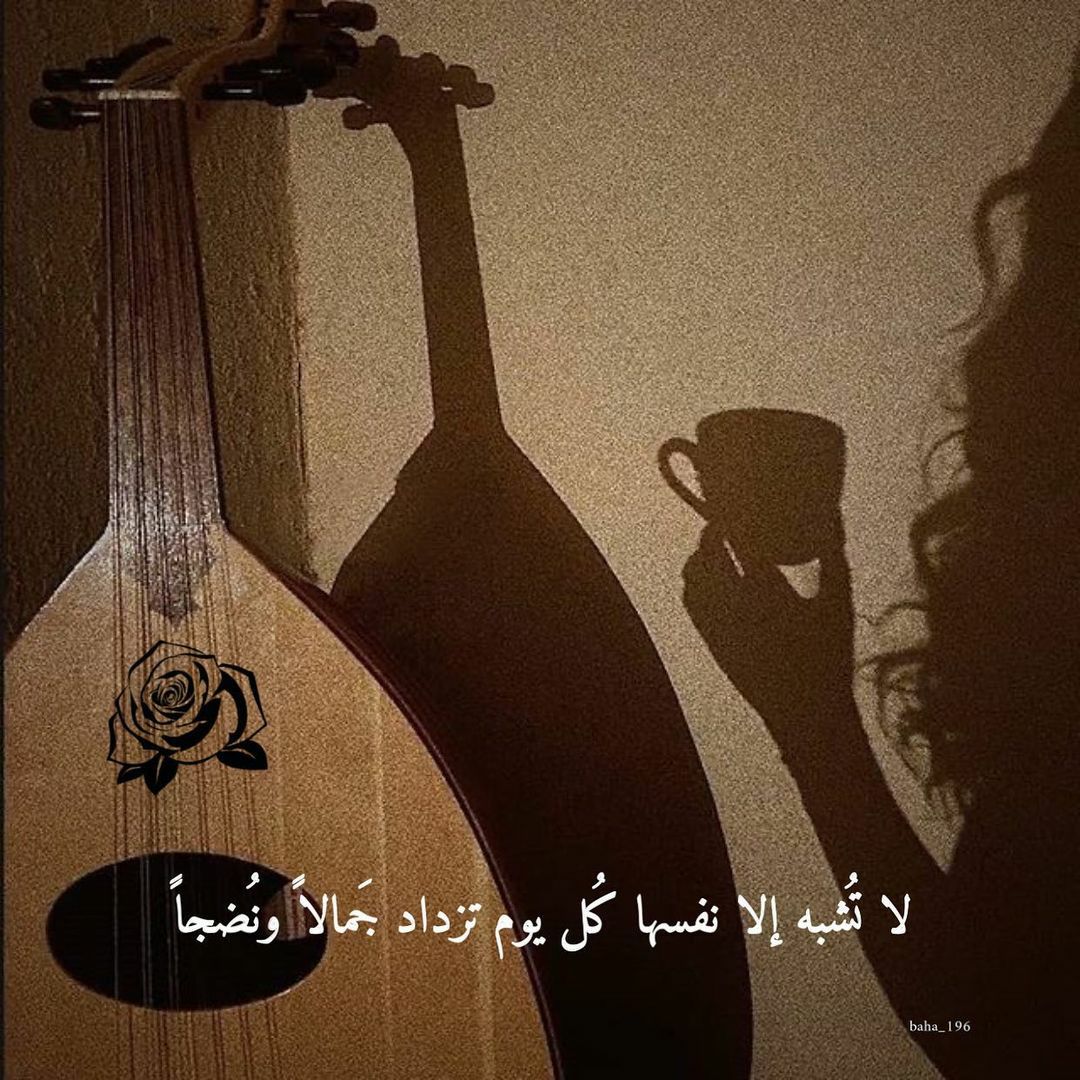 مسجات حب ورومانسية