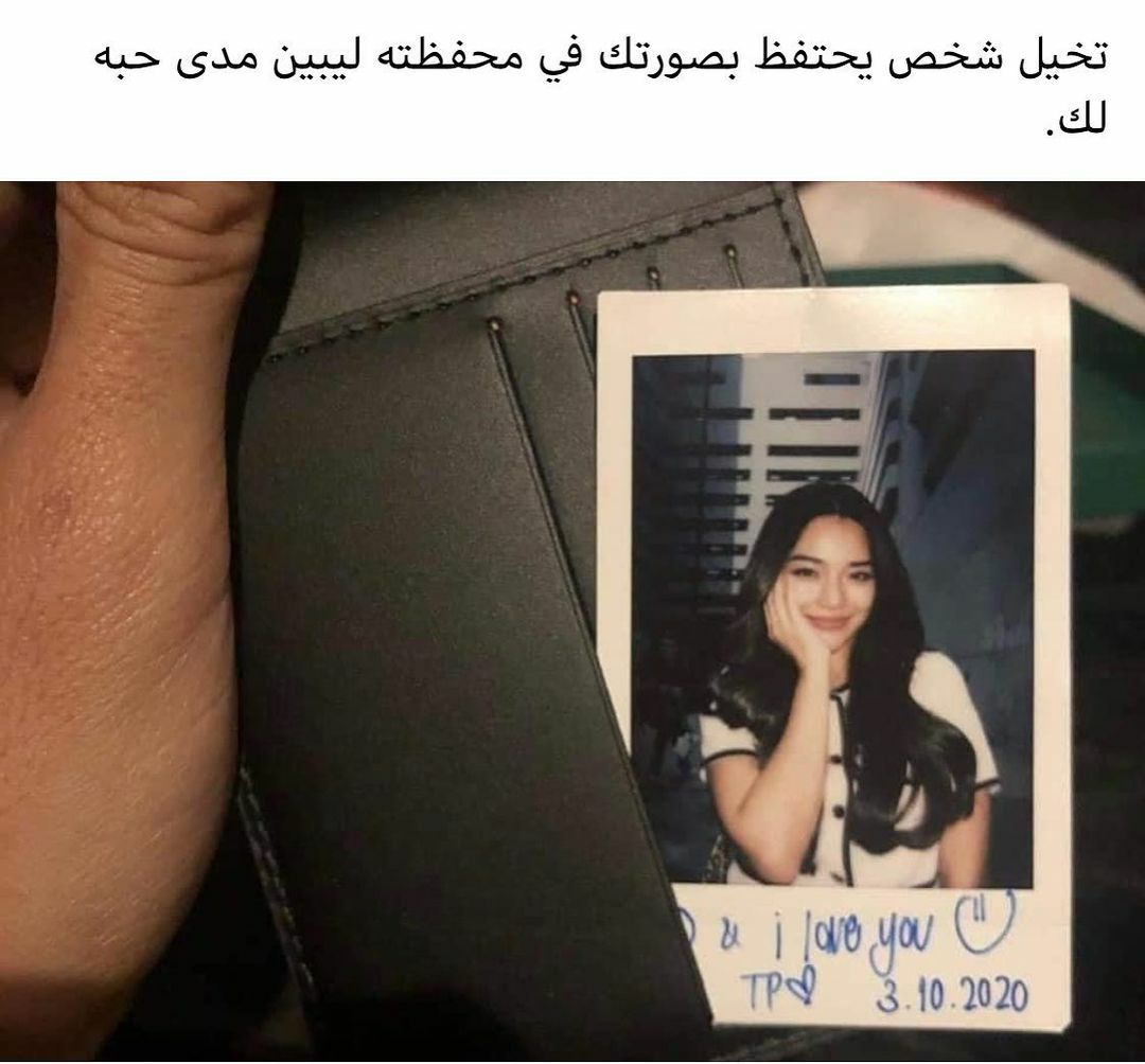 مسجات حب ورومانسية