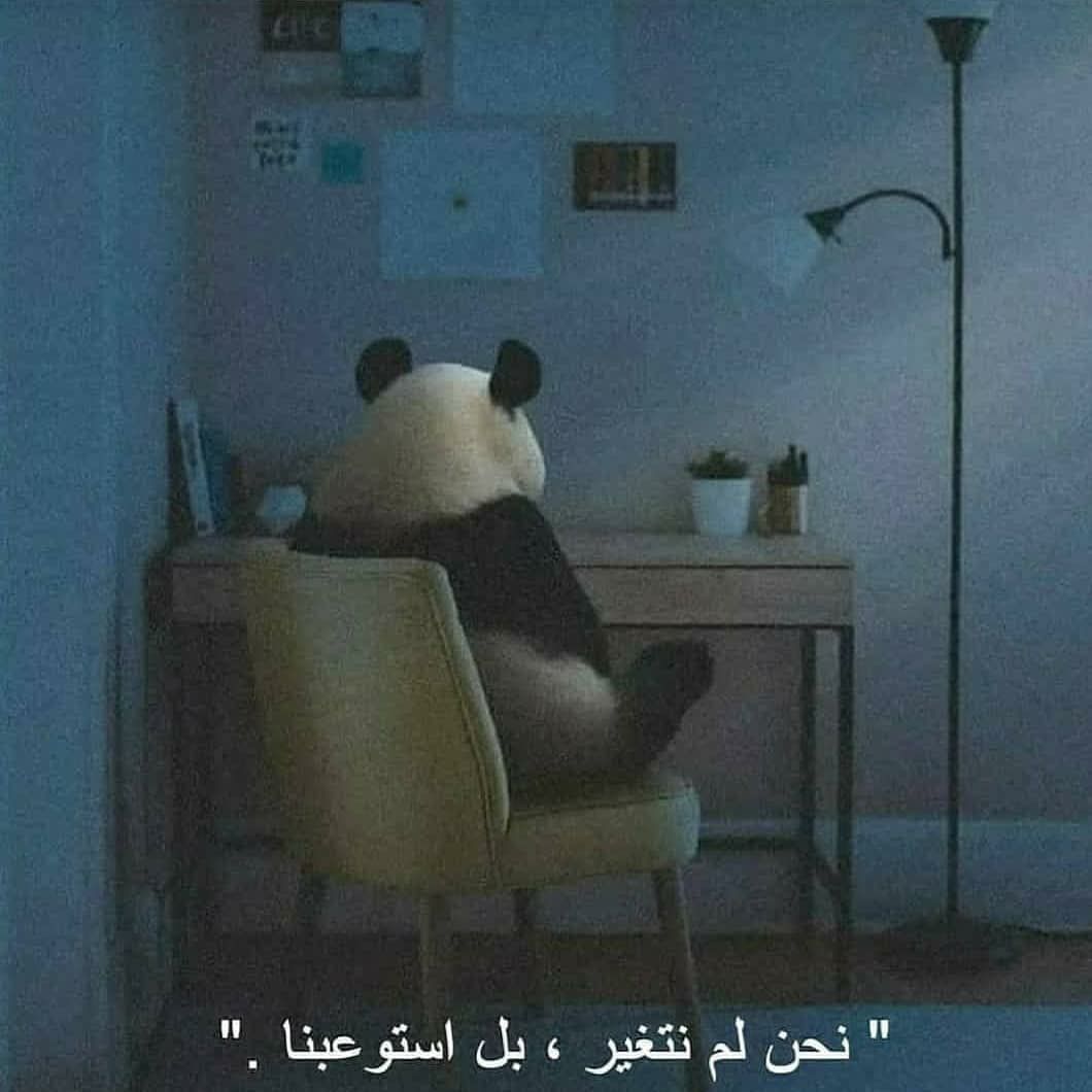 مسجات متنوعة