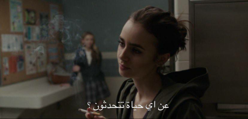 مسجات متنوعة