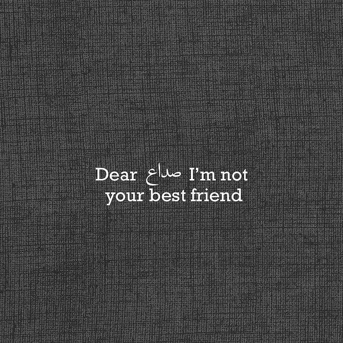 مسجات متنوعة