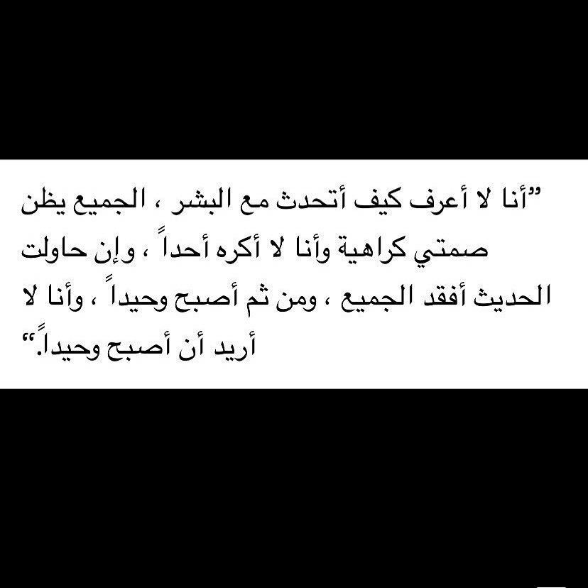 مسجات متنوعة