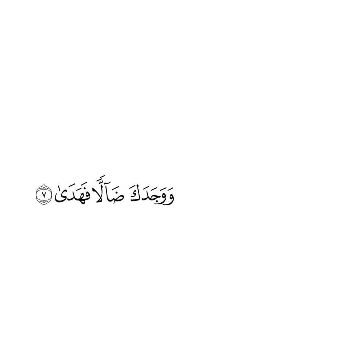 مسجات عام