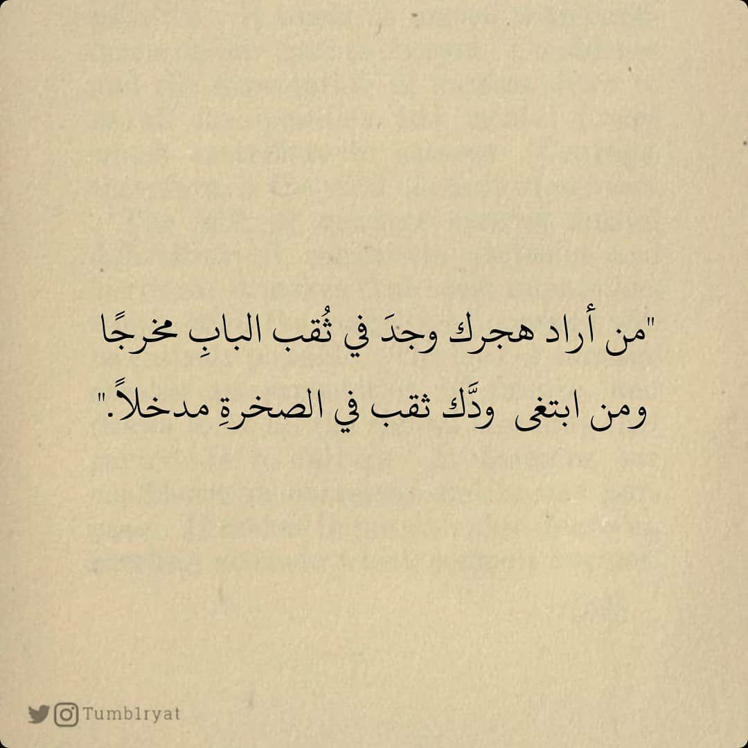 مسجات شعر