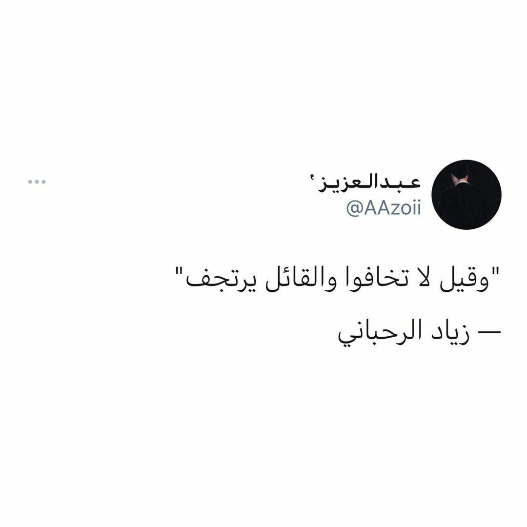 مسجات مقولات واقتباسات