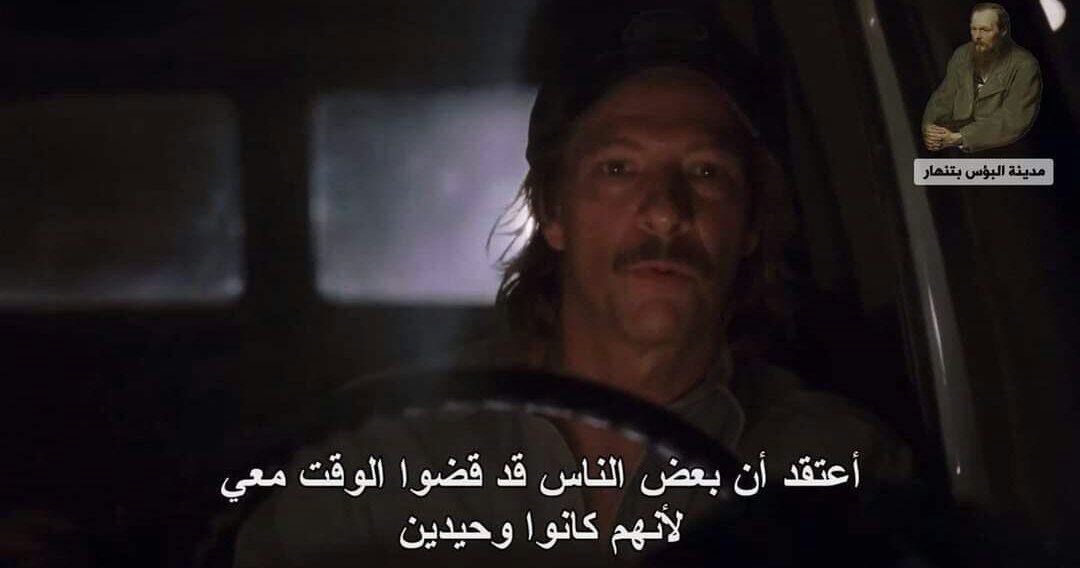 مسجات مقولات واقتباسات