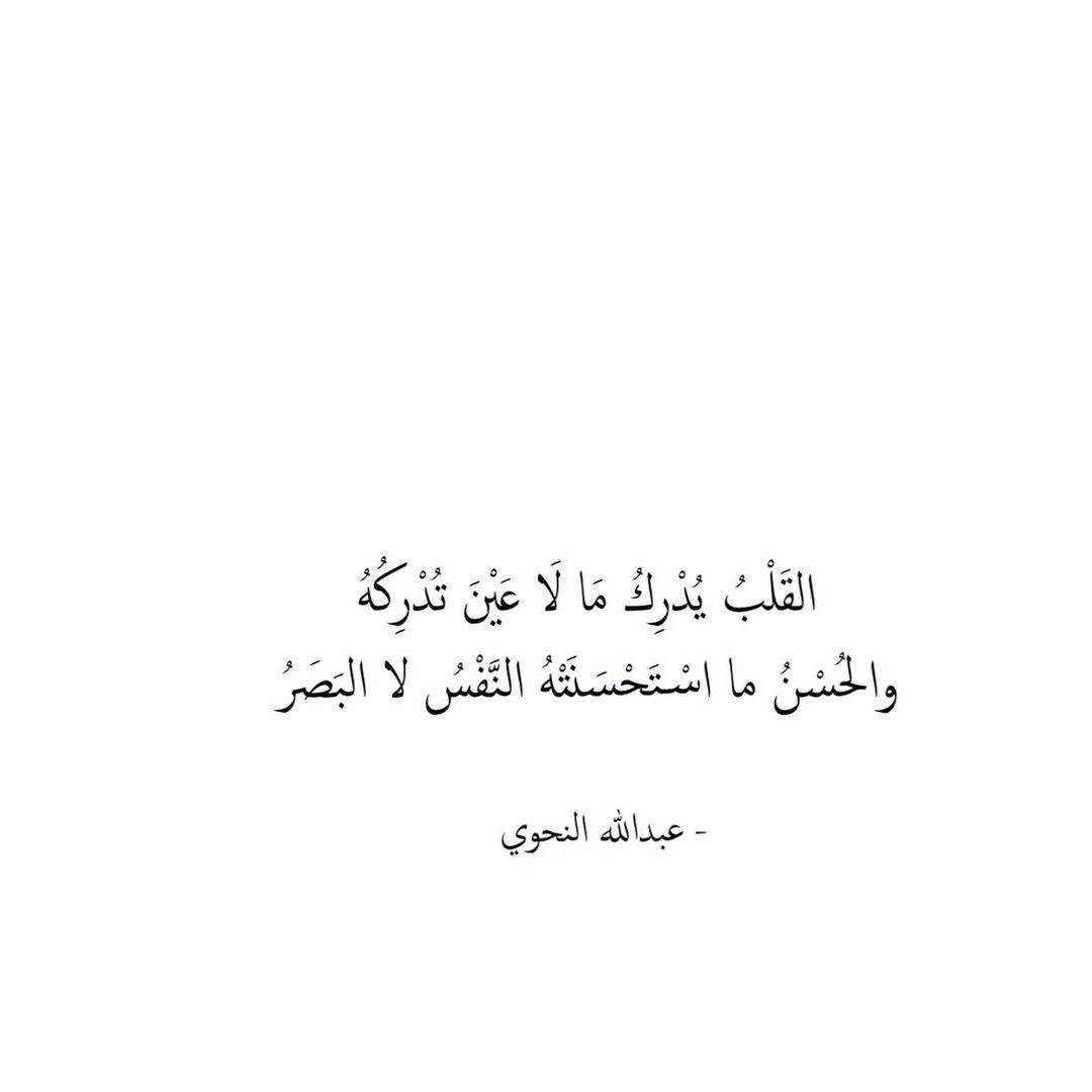مسجات مقولات واقتباسات