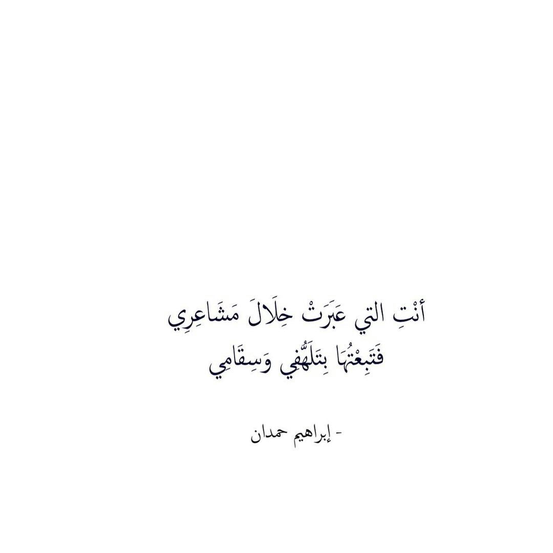مسجات مقولات واقتباسات
