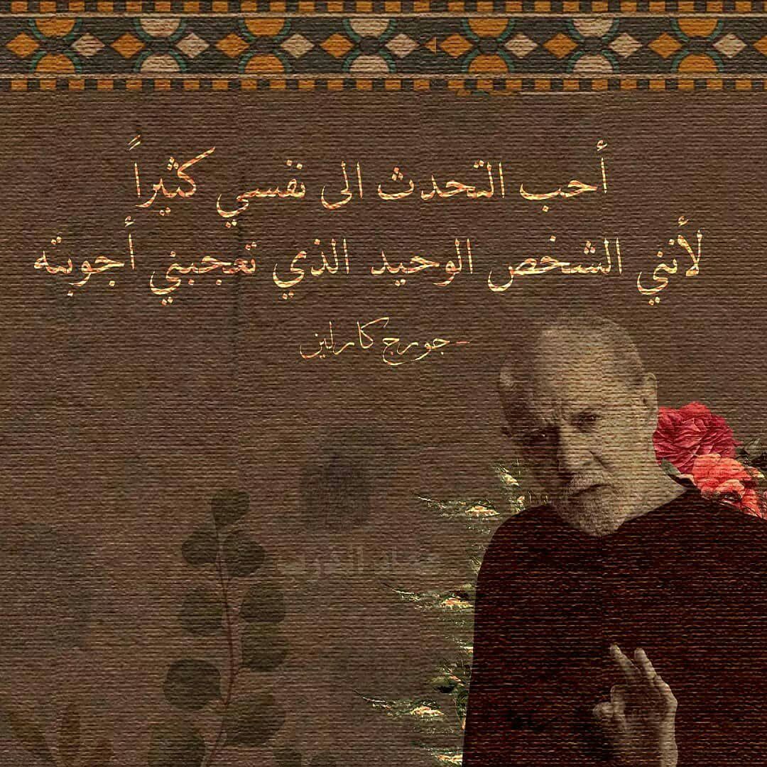 مسجات مقولات واقتباسات