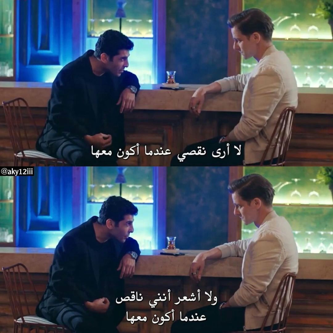 مسجات مقولات واقتباسات