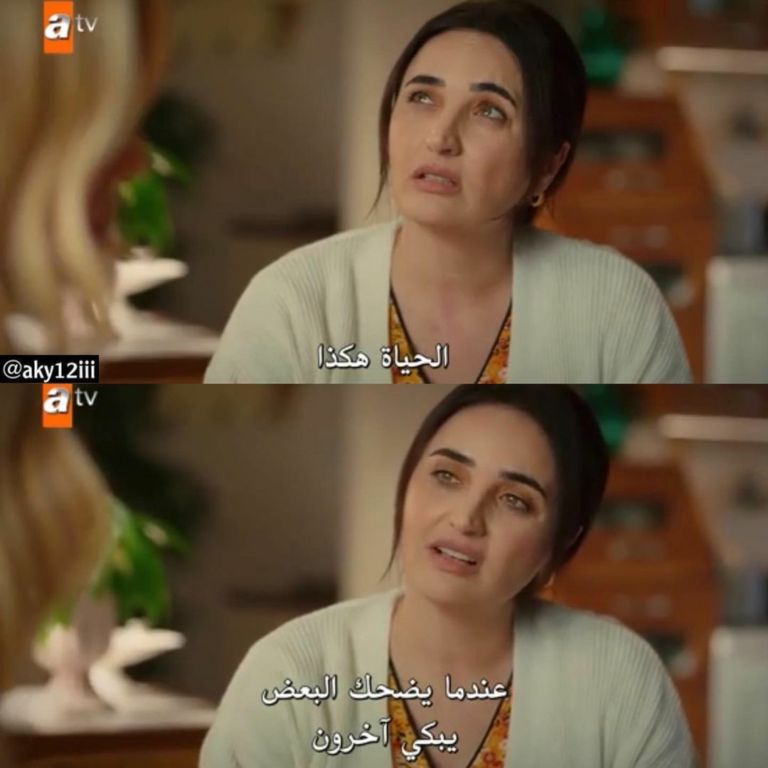 مسجات مقولات واقتباسات