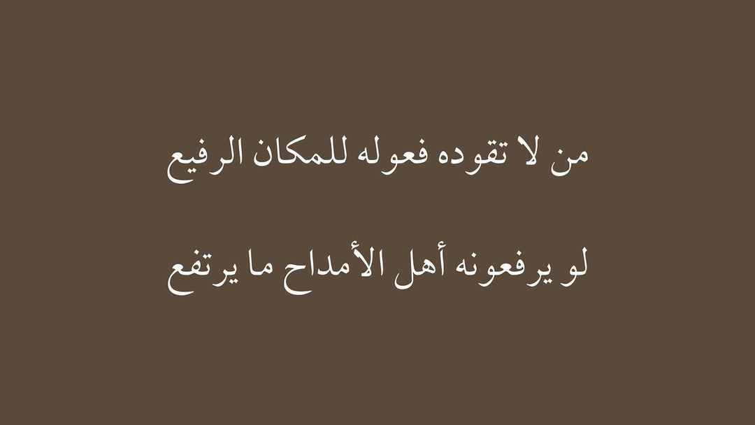 مسجات شعر عامي