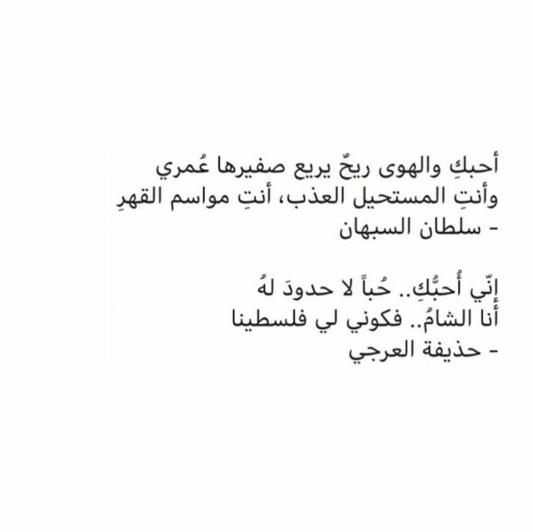 مسجات مقولات واقتباسات
