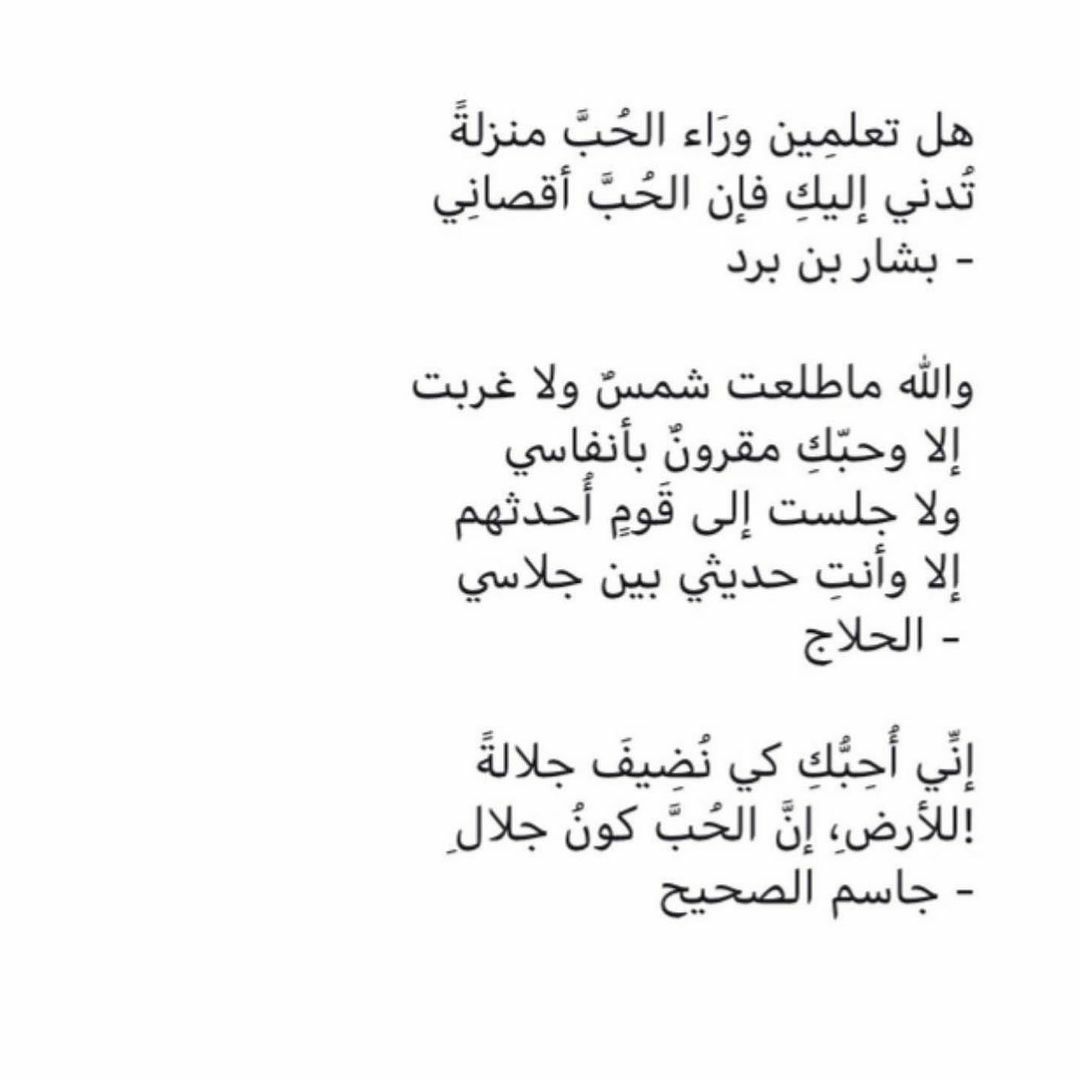 مسجات مقولات واقتباسات