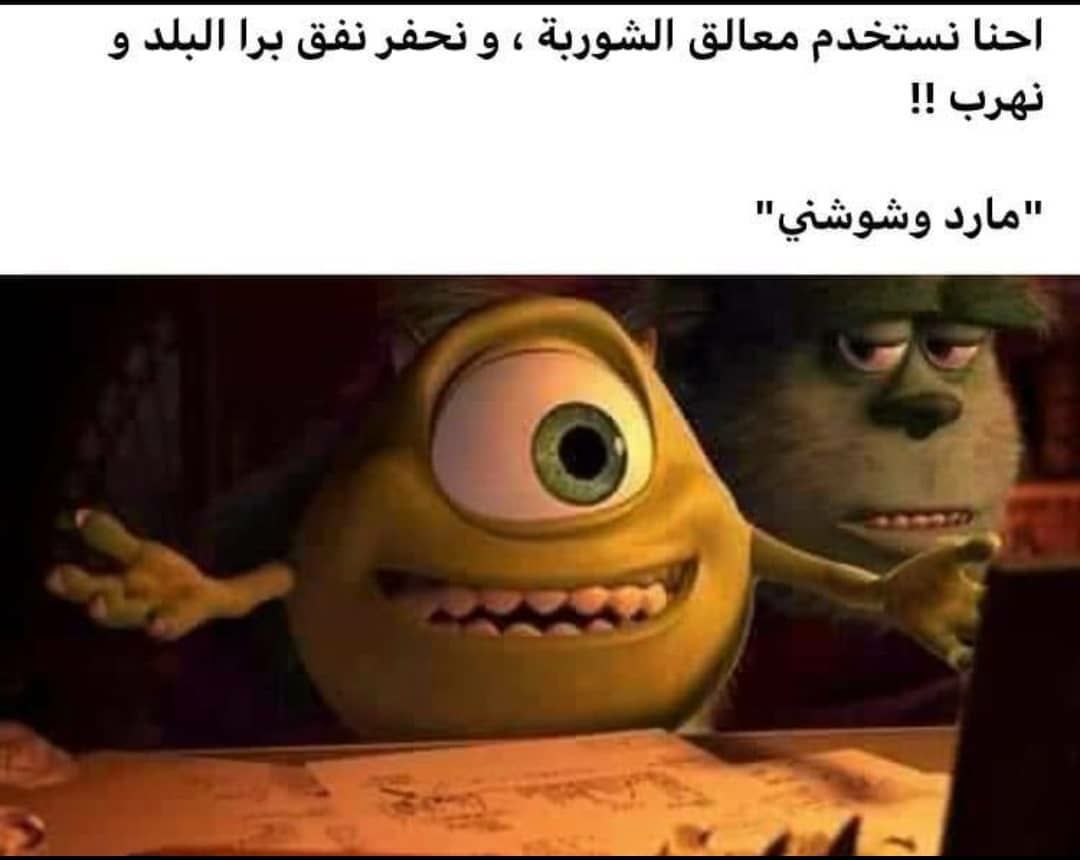 مسجات مقولات واقتباسات