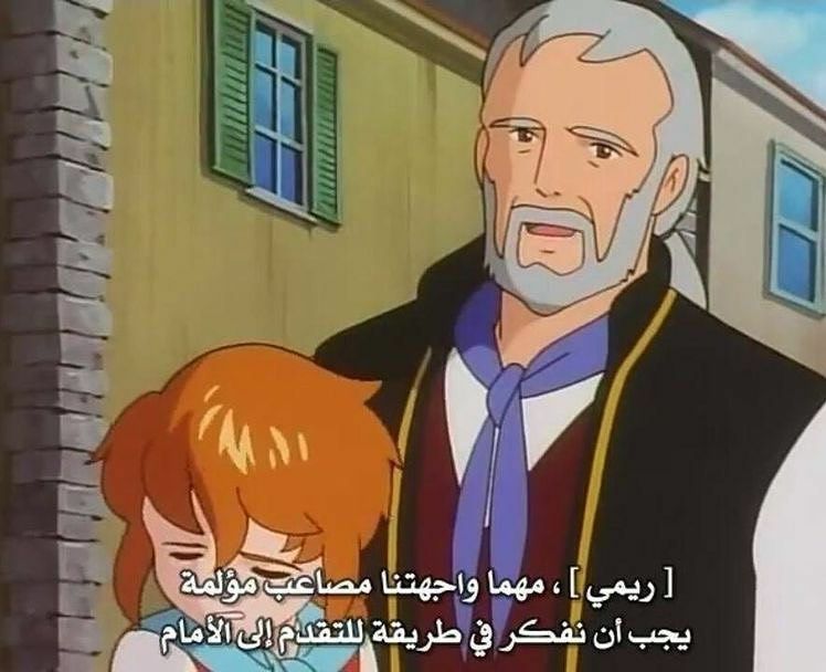 مسجات مقولات واقتباسات