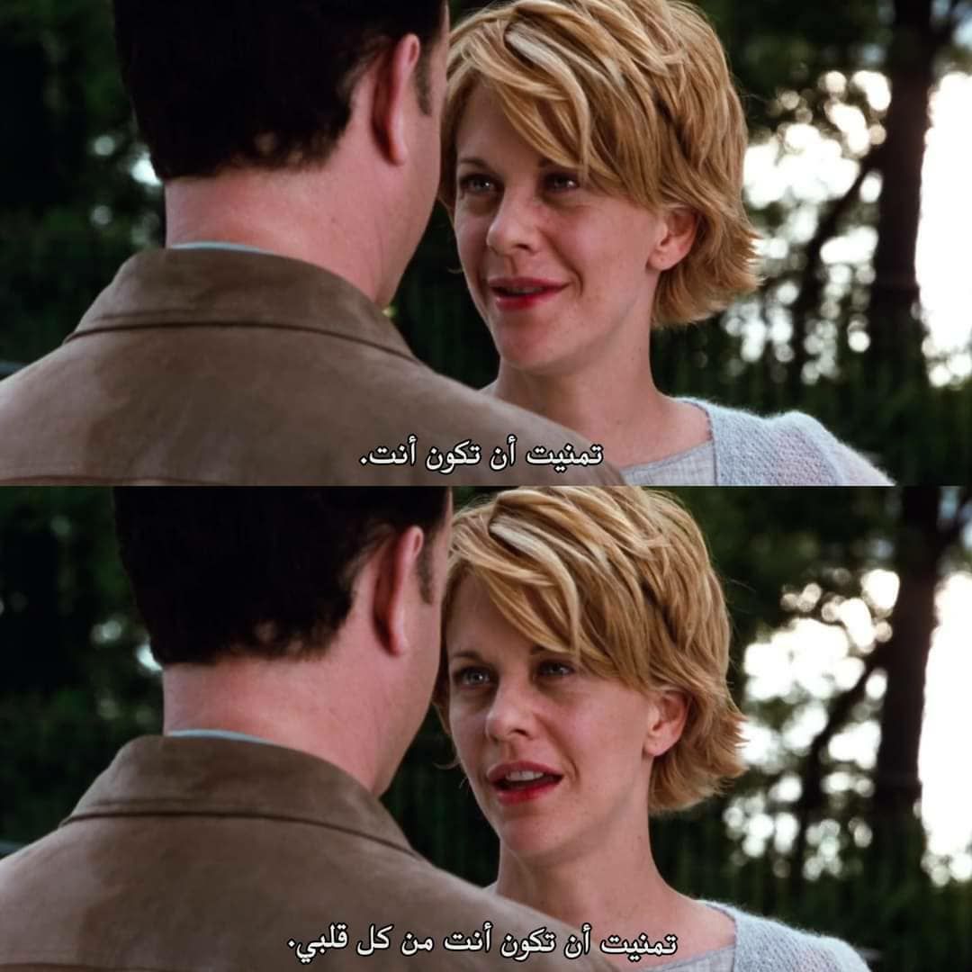 مسجات مقولات واقتباسات