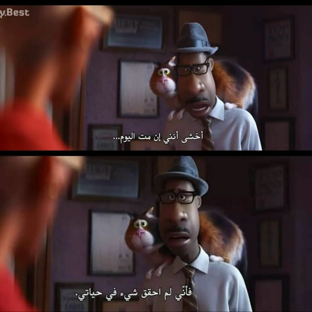 مسجات مقولات واقتباسات
