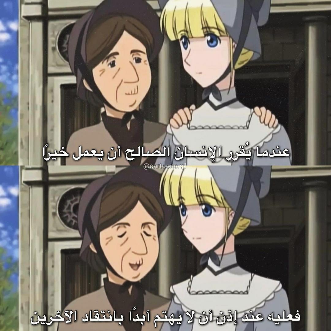 مسجات مقولات واقتباسات