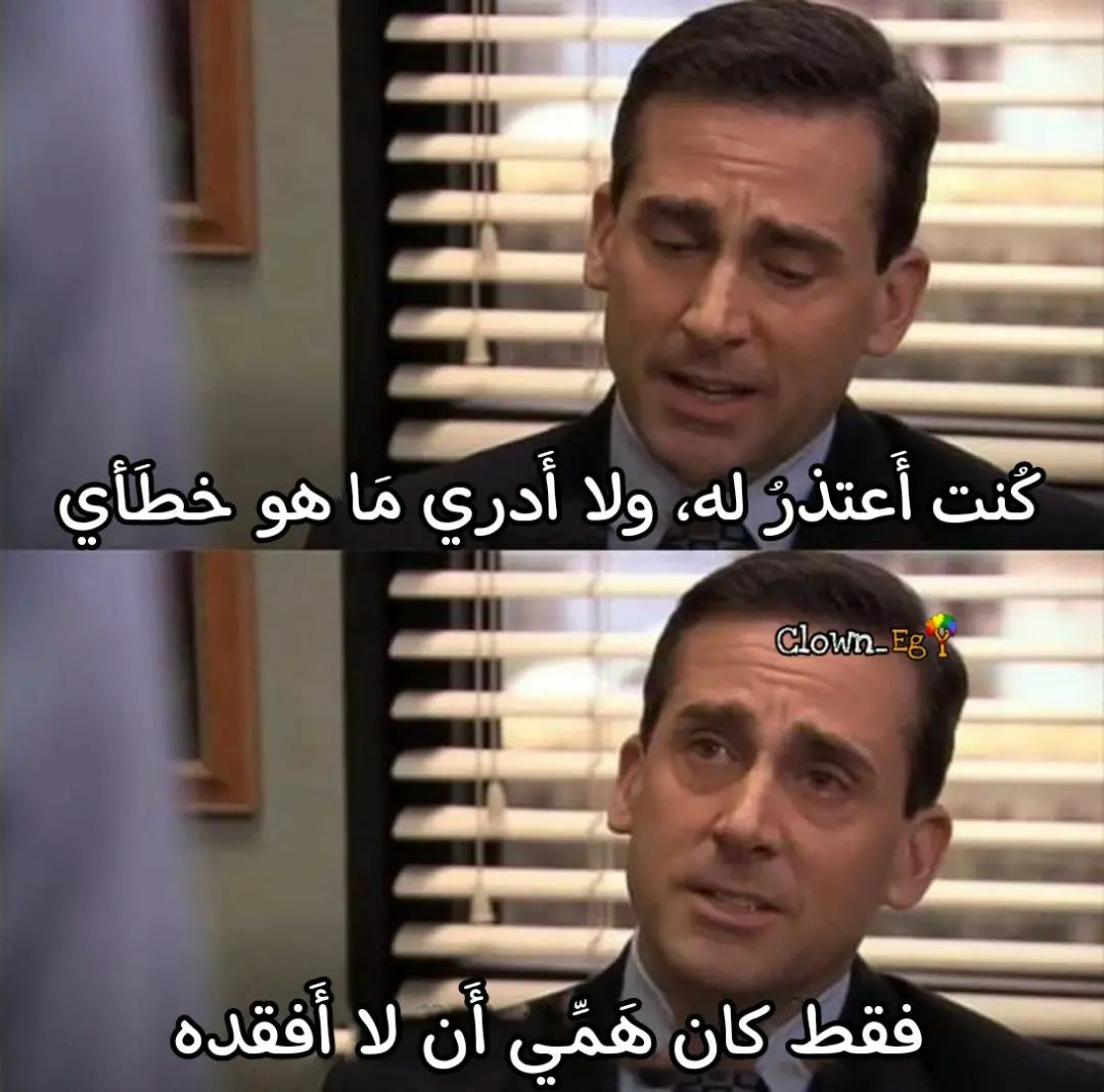 مسجات مقولات واقتباسات