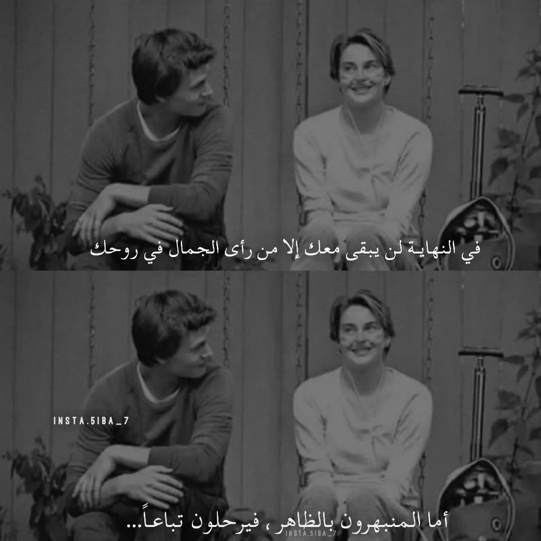 مسجات عن الحب بشكل عام