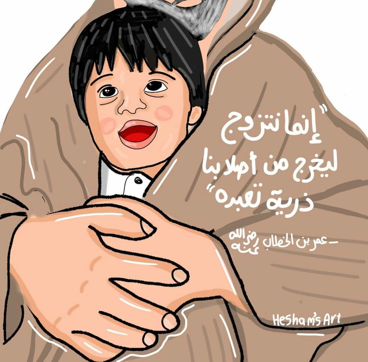 مسجات مقولات واقتباسات
