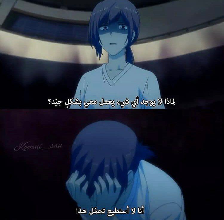 مسجات مقولات واقتباسات